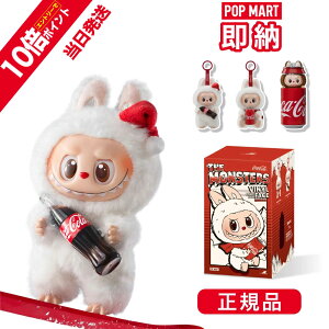 Gg[Ń|Cg10{yӒϐKiEJViE[ z POP MART uu ʂ Ki labubu A\[g THE MONSTERS RJER[ V[Y ʂ uCh{bNX |b