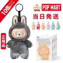 ★エントリーでポイント10倍★ 楽天1位【鑑定済正規品・未開封新品・即納 】 POP MART ラブブ labubu らぶぶ ぬいぐる…