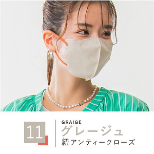 }XN sDz}XN 3D}XN ̃}XN 30 sDz F}XN J[ oCJ[ }XN   ėp}XN MASCLUB}XN10x3