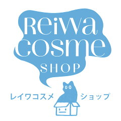 レイワコスメショップ
