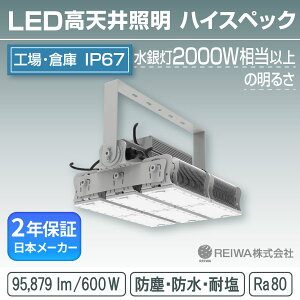 LED V 2000w(600W) nCXybN^Cv ̌^(AOŒ莮) Vp {ݏƖ  H h hJ h ho Q q O ⓔ ⃉v oXgX igE ^