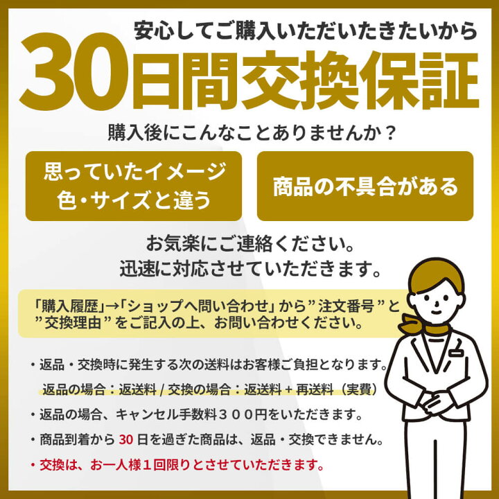 楽天市場】＼1000円ポッキリ／ 送料無料 iPhoneケース 携帯ケース 
