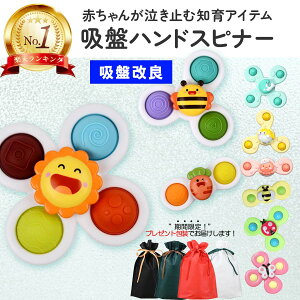 yzՉǁz nhXsi[ C  Ԃ   C  nh Xsi[ z zՉ z͋ y  v[g ] 0΁`7 玙 zՒE oY