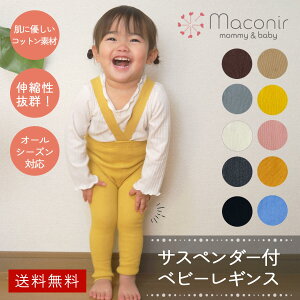 1000~|bL xr[MX xr[ LbY Ԃ񃌃MX qpMX Z[ TXy_[MX Tybg pc xr[ q ̎q j̎q Ԃ  u 