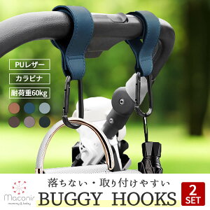 1000~|bL y}}̖z xr[J[tbN xr[J[ tbN  2Zbg Z[   Ȃ PU U[ Mtg ANZT[ uPbg SNS Nbv v[g }} g