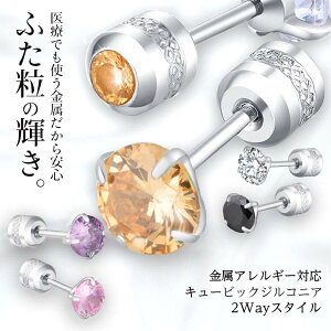 yӂ̋Pz sAX AM[ ςȂ t@[XgsAX ZJhsAX Vv T[WJ XeX AM[ΉANZT[ fB[X WRjA 