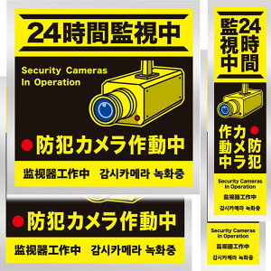 yhƌʂオ唻z hƃXebJ[ h XebJ[ hƃV[ h V[ hƃJ쓮 hƃJXebJ[ hƃJV[ O (180×180mm,310×85mm) 2TCY v4Zbg ( 