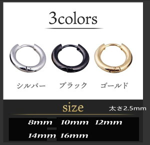 sAX AM[Ή t[v XeX 8mm 10mm 12mm 14mm 16mm 2.5 Y fB[X O  