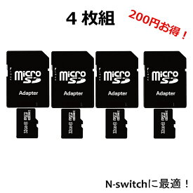 楽天市場 マイクロsdカード フォーマットの通販