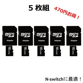 楽天市場 マイクロsdカード フォーマットの通販