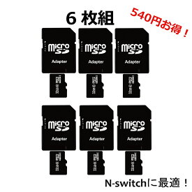 楽天市場 マイクロsdカード フォーマットの通販