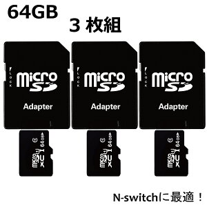 _zN[|^ }CNSDJ[h 64GB 3gmicrosdJ[h A_v^[ class10 jeh[XCb` X}z hR ^ubg SDXC U3iPad p\R Windows ] ܂Ƃߔ Ɩp 