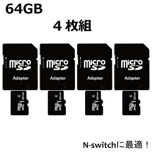 yP10{z_SSԒ2l1lIőSz|CgobN^_zN[|^ }CNSDJ[h 64GB 4gmicrosdJ[h A_v^[ class10 jeh[XCb` X}z hR ^ubg SDXC U3i