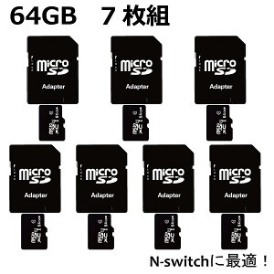 yP10{z_SSԒ2l1lIőSz|CgobN^_zN[|^ }CNSDJ[h 64GB 7gmicrosdJ[h A_v^[ class10 jeh[XCb` X}z hR ^ubg SDXC U3i