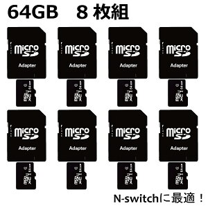 _zN[|^ }CNSDJ[h 64GB 8gmicrosdJ[h A_v^[ class10 jeh[XCb` X}z hR ^ubg SDXC U3iPad p\R Windows ] ܂Ƃߔ Ɩp 