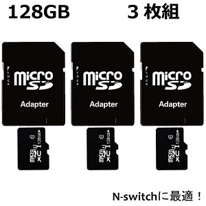 yP10{z_SSԒ2l1lIőSz|CgobN^_zN[|^ }CNSDJ[h 128GB 3gmicrosdJ[h A_v^[ class10 jeh[XCb` X}z hR ^ubg SDXC U3