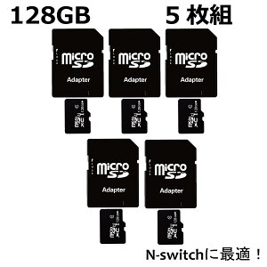 yP10{z_{Ώ2l1lIőSz|CgobN^_zN[|^ }CNSDJ[h 128GB 5gmicrosdJ[h A_v^[ class10 jeh[XCb` X}z hR ^ubg SDXC U