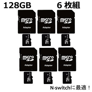 yP10{z_{Ώ2l1lIőSz|CgobN^_zN[|^ }CNSDJ[h 128GB 6gmicrosdJ[h A_v^[ class10 jeh[XCb` X}z hR ^ubg SDXC U