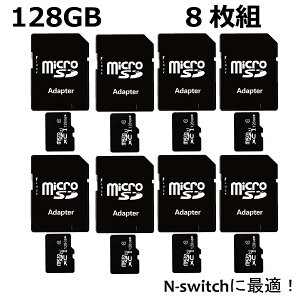 yP10{z_SSԒ2l1lIőSz|CgobN^_zN[|^ }CNSDJ[h 128GB 8gmicrosdJ[h A_v^[ class10 jeh[XCb` X}z hR ^ubg SDXC U3