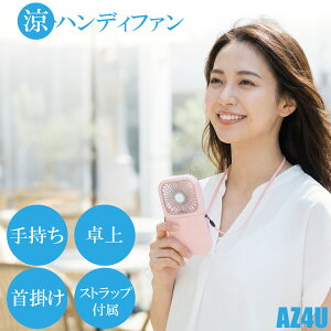 yP10{z_zN[|^ nfBt@ |@ 񂩂 gѐ@ 莝@ nfB nfB[t@ Xgbv nfB t@ oCobe[ ^ |[^u