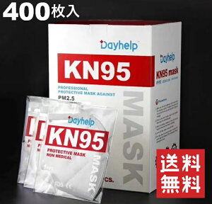 K[h͂ႤI ×p}XNƓKi RT[g ^ CxgŊ \ o 400 KN95 T[WJ }XN ԕ  ECX ׋ PM2.5 ΍ ho
