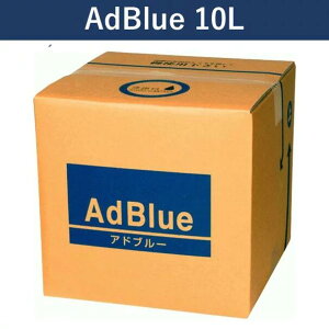 AdBlue 10L Ahu[ iʔAfimYtj gbN 2t 4t 10t e N vh pWF fJ fB[[GW