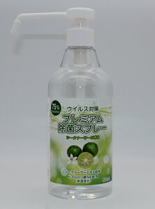 v~AۃXv[ V[N[T[̃tbVȍ  ECX΍ { 500ml×3{ AR[Zx75%