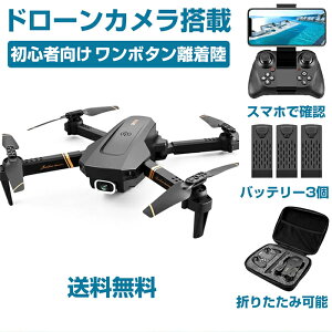 ybsO܁z4DRCSҌh[掿J h[ Jt@h[ q@ [P[Xt obe[3t s54 S ^܂肽݃h[ w