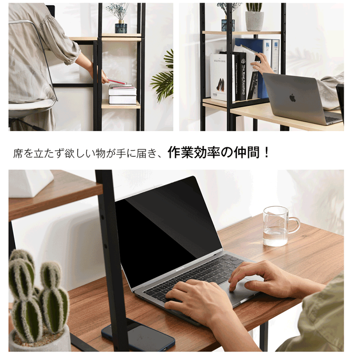 楽天市場】【新品登場】H型パソコンデスク 収納ラック2個付き オフィス