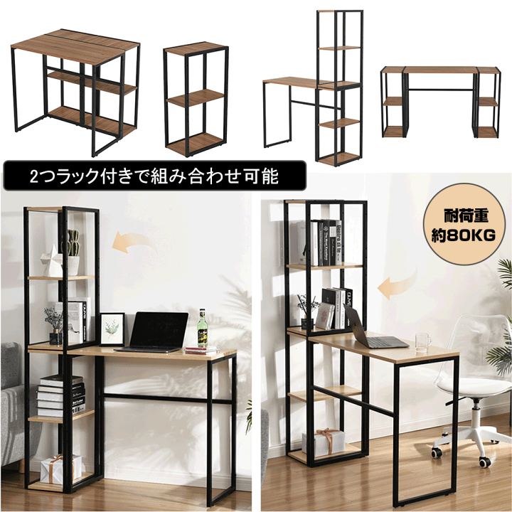 サイズ交換対象外 パソコンデスク デスク H型パソコンデスク 収納