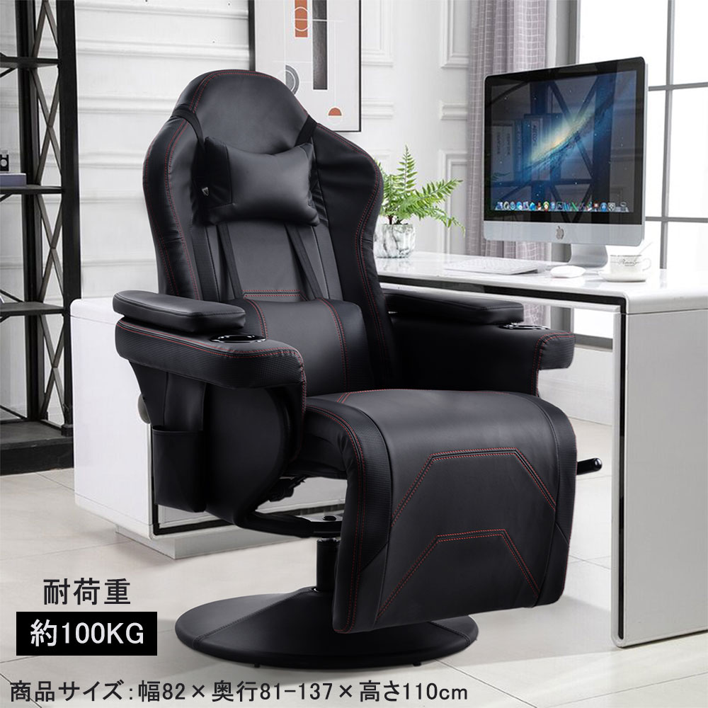 【2022年3月最新作】オフィスチェア コンパクト デスクチェア パソコンチェア ワークチェア PCチェ 折りたため椅子 | MEGANEKO