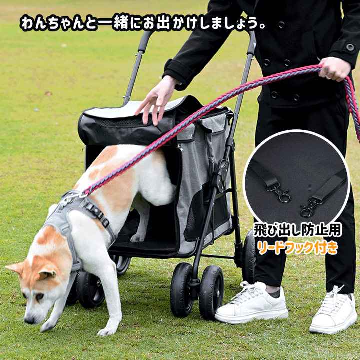 ペットカート 大型犬用カート ワンタッチ折りたたみ式 犬 バギー 多頭 楽天市場】ペットカート 折りたたみ 多頭 ワンタッチ 3輪 軽量