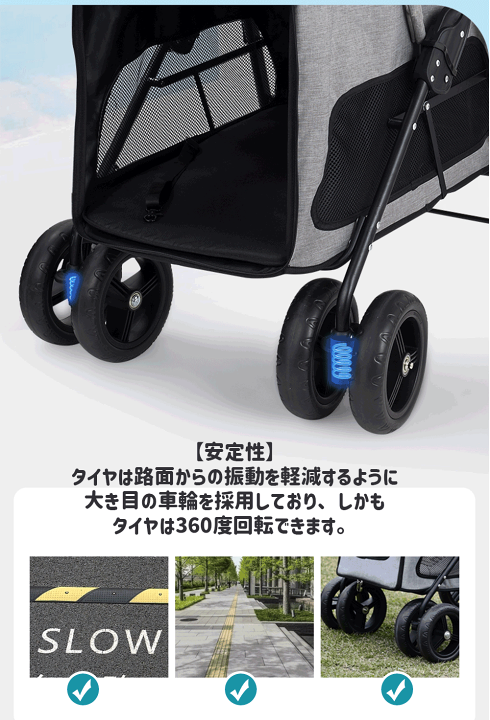 グレー ペットカート ペットバギー 折りたたみ式 楽天市場】ペットカート 多頭用 折り畳み ワンタッチ式 4輪 大型