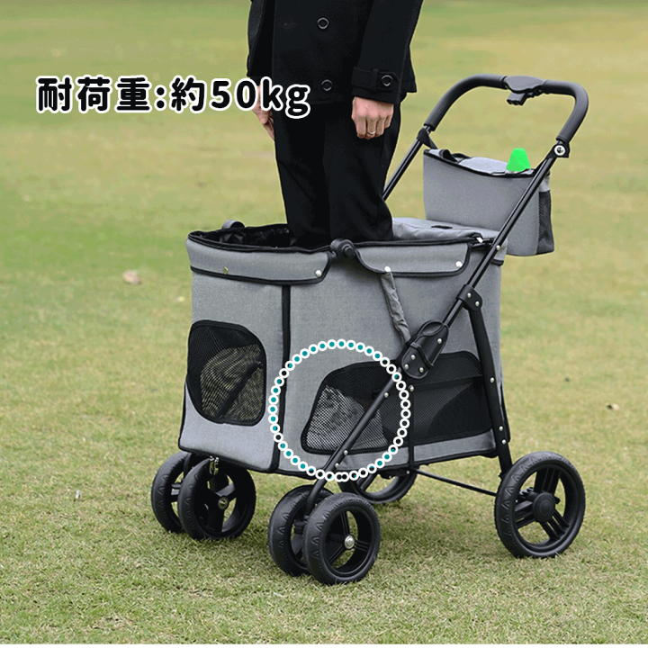重力ワンタッチ折畳⭐️ペットカート 犬 バギー 4輪 ブラック　安定走行 Amazon.co.jp: 【重力ワンタッチ折畳】Totoro ball ペットカート