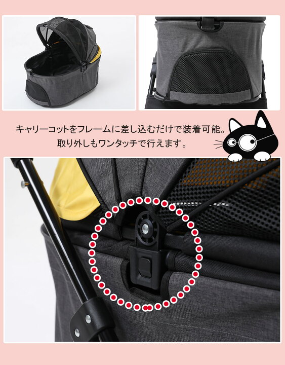 楽天市場】◇SALE◇ ペットカート 分離式 大型犬 多頭 耐荷重25KG 中型 