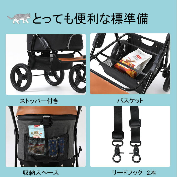 楽天市場】ペットカート（グレー） 多頭用 3輪 分離式 折り畳み 自立 
