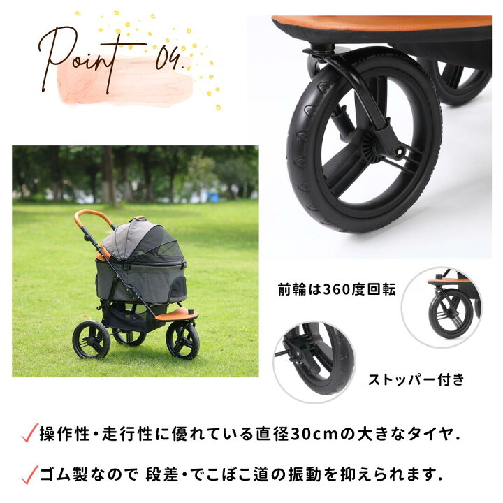 楽天市場】ペットカート（グレー） 多頭用 3輪 分離式 折り畳み 自立 