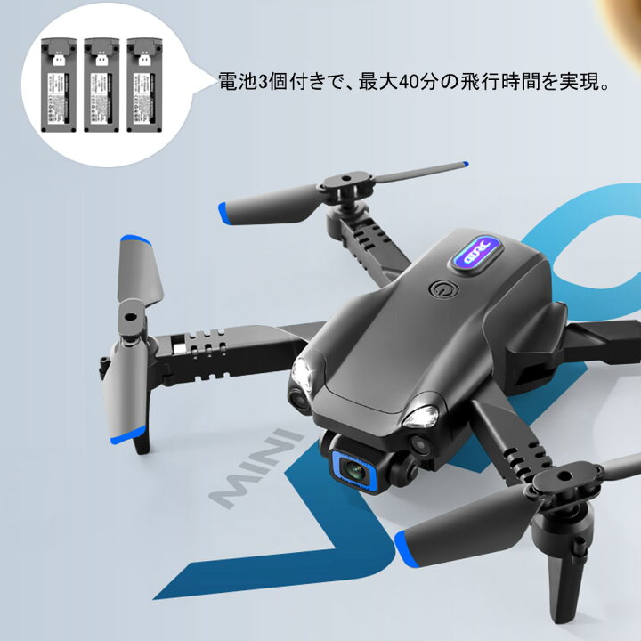 楽天市場】◇在庫処分特別価格◇4DRCドローン HDカメラ付き 初心者向け 