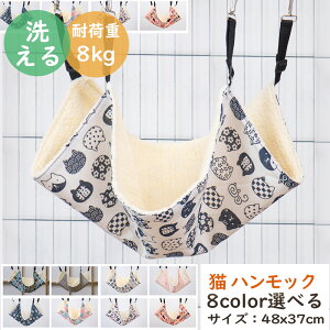 L nbNLbg ֎q P[Wp ω׏d8kg TCY\ ybgpi v ʋCQ~ėp38cm x 48cm aLyMEGANEKOz