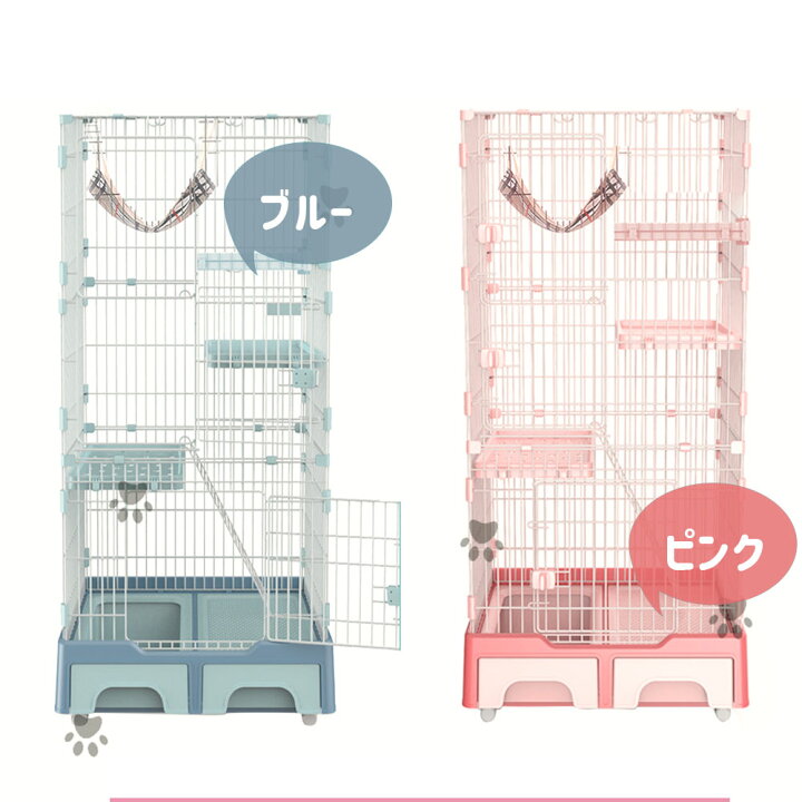 楽天市場】ネコケージ 猫 ケージ3段 ネコケージ 三段 一台3役 トイレ 