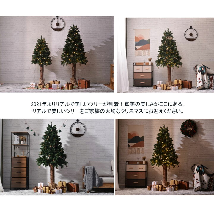 市場 クリスマスツリー オーナメント おしゃれ 北欧 180cm