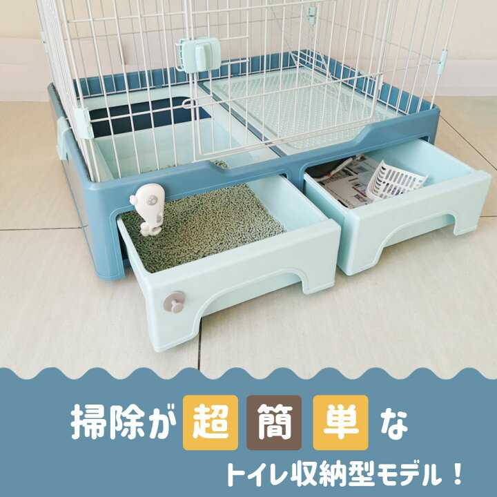 楽天市場】ネコケージ 猫 ケージ3段 ネコケージ 三段 一台3役 トイレ 