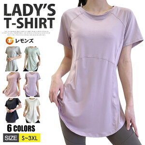 y2_őzKEFA TVc fB[X TVc O  KtVc 䒷 ̌^Jo[ KgbvX gbvX obN 䒷 Xgb`   X|[cEFA 