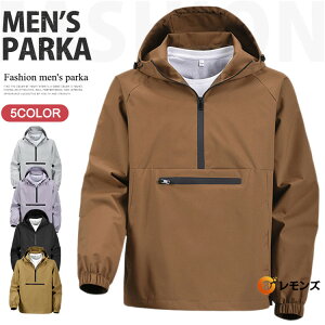 n[tWbv p[J[ Y AmbNp[J[ vI[o[ p[J[ vI[o[ p[J[ 傫TCY p[J[ }Eep[J[ ނ oREFA X|[c AEghA t