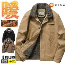 楽天市場】N－1 デッキジャケット（カラーブラウン）（メンズ 