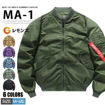 楽天市場】マウントレイニアデザイン ジャケットの通販