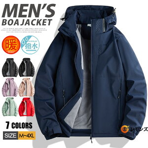 yZ[!4990~4850~z}Eep[J[ {AWPbg N EChu[J[ Y AE^[  Wp[ u] fB[X WbvAbv Lv gbLOWP