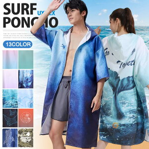 yꕔ zւ|` lp TEi|`  ^I|` T[tB|` }X|[c bVK[h z r[`  C AEghA o