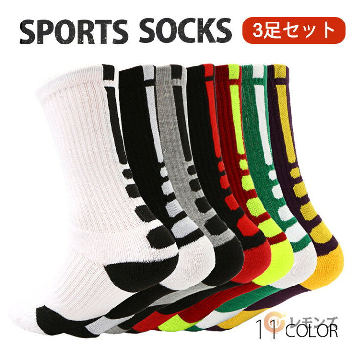 メンズ 靴下 おしゃれ ギフト ゴルフ スポーツ ソックス プレゼント 中厚地 お得な情報満載 ソックス