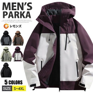 yZ[!4690~3990~zEChu[J[  Y  }Eep[J[ fB[X }p[ AEghA Wp[ u] AE^[ I[o[TCY  {[lbN J